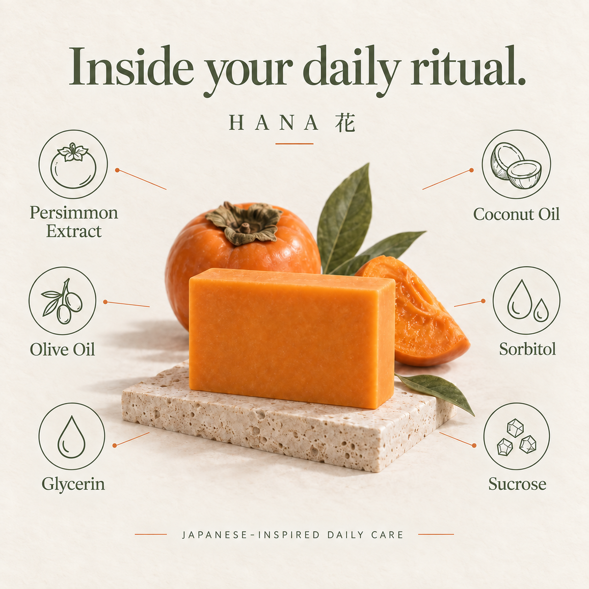 HANA 花 Persimmon Soap